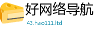 王中王493333WWW马头诗给王中王493333特马王中王